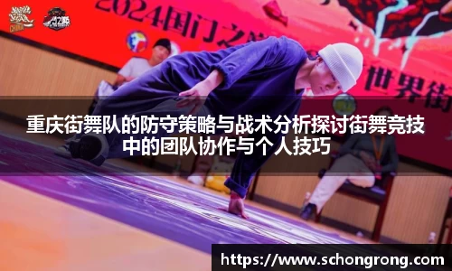 ballbet贝博BB艾弗森