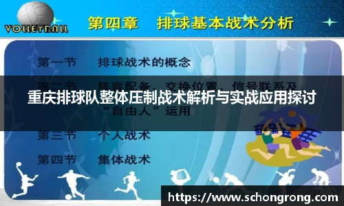 bb贝博bellbet官方网站