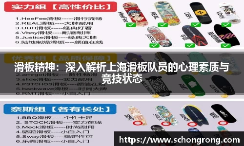 bb贝博bellbet官方网站